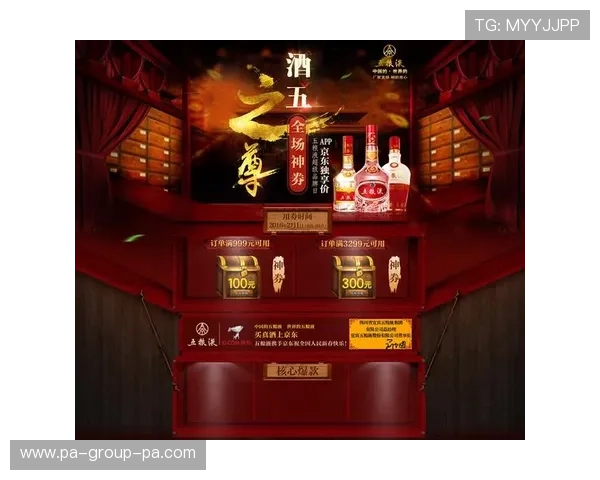 九五至尊备用网址：如何选择最适合你的在线娱乐平台